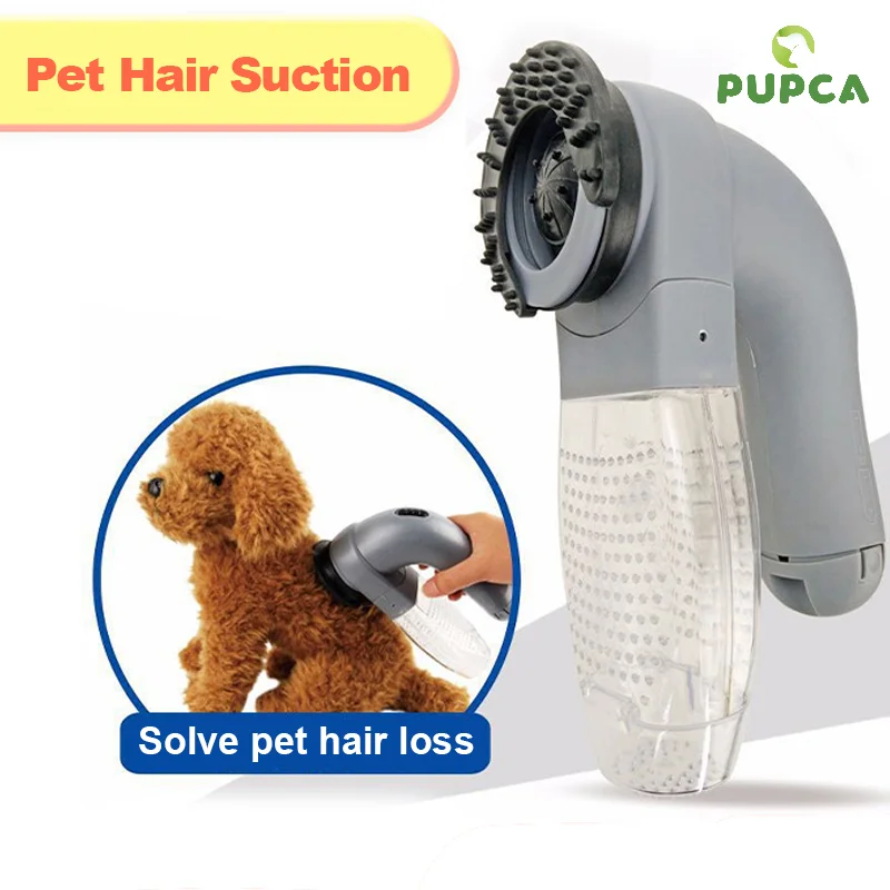 ElectricPetHairSuctionDeviceCatDogMassagerCleaningHairBrush