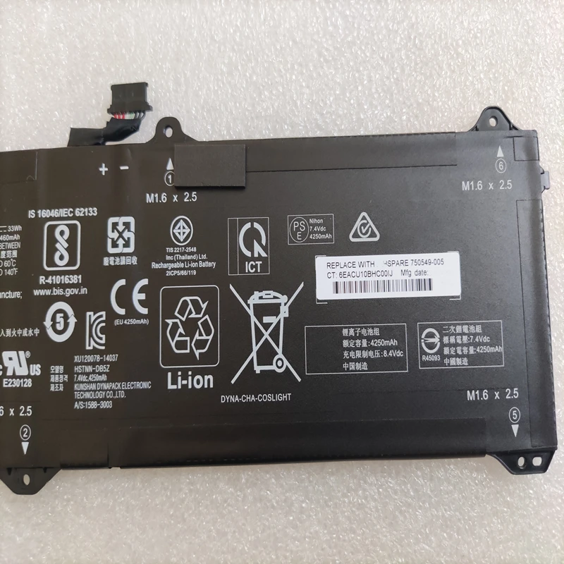Bateria para hp Elitebook Elite x2 1011 g1 O02xl Hstnn-db5z 7503442c1 2b1 750549001 005 J8w02av L5g45ea M5t71pa L0u13aa L8d65u - Imagem 4