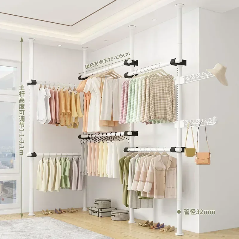 Dressing Rooms Hanger Floor Clothes Racks Clothing Shoe Floor Bedroom Garment Rack Rail Free Standing Furniture