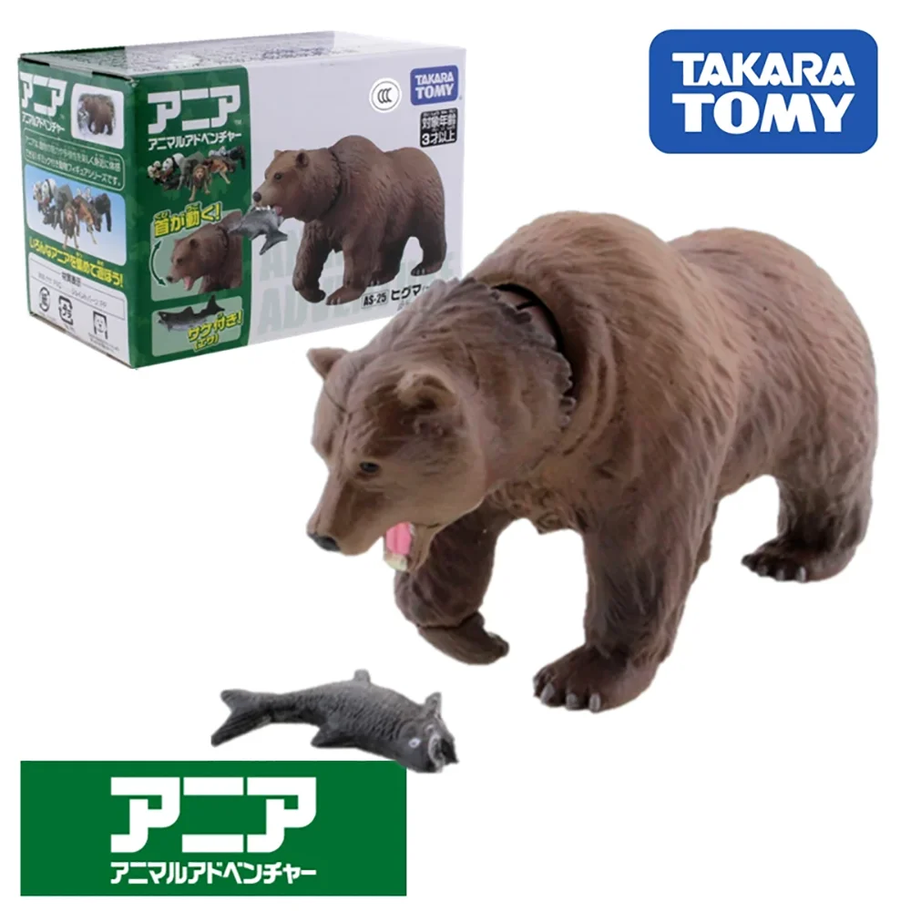 Takara Tomy Tomica Ania Animal Adventure As-25 Brown Bear Diecast Resin Baby Toys Mold Super Hot Great Kids Bauble Toys