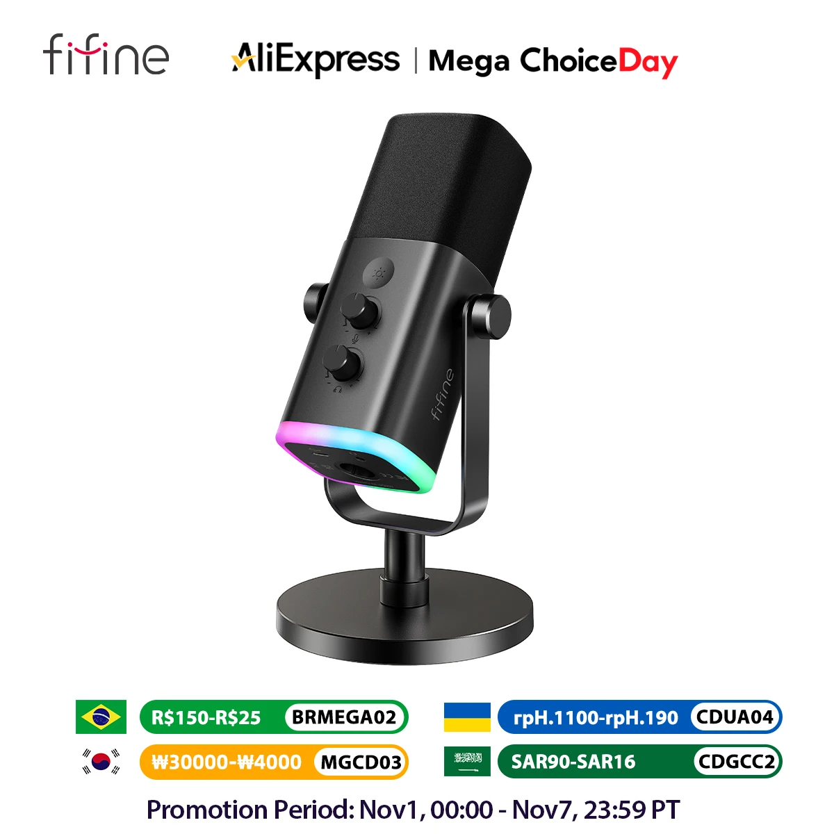 fifine ダイナミックマイク オーディオインターフェイス Amazon.co.jp: FIFINE ダイナミックマイク USB/XLRマイク PC