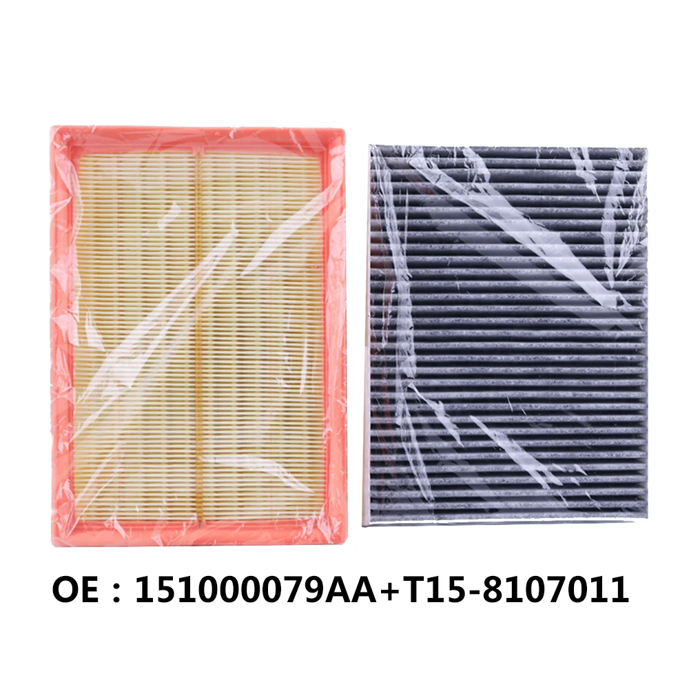 Air Filters Car Filter Engine Filter Sets For Chery Tiggo 8 PRO EXEED TX/TXL/LX 1.6T Air &Oil &Carbin /Fuel F4J16-1012030