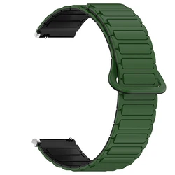 Magnetic Loop Silicone Smartwatch Strap - 22mm Adjustable Band - 22MM Universal (Green Black)