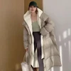 Women's Down Jacket Long Knee Winter Trends Stylish & Warm Coat Pike Coat 2024 New High-end Hooded Fake Two Piece Down Jacket 1