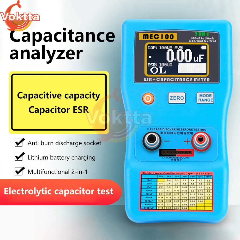 MEC-100 ESR Capacitance Tester Ohm Meter Automatic Range Bridge Capacitance Analyzer Capacitor Resistance Multimeter Tester 2