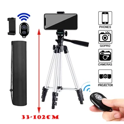 Portable Multi - Use Tripod Stand with Selfie Feature and Bonus Gift (Silver)