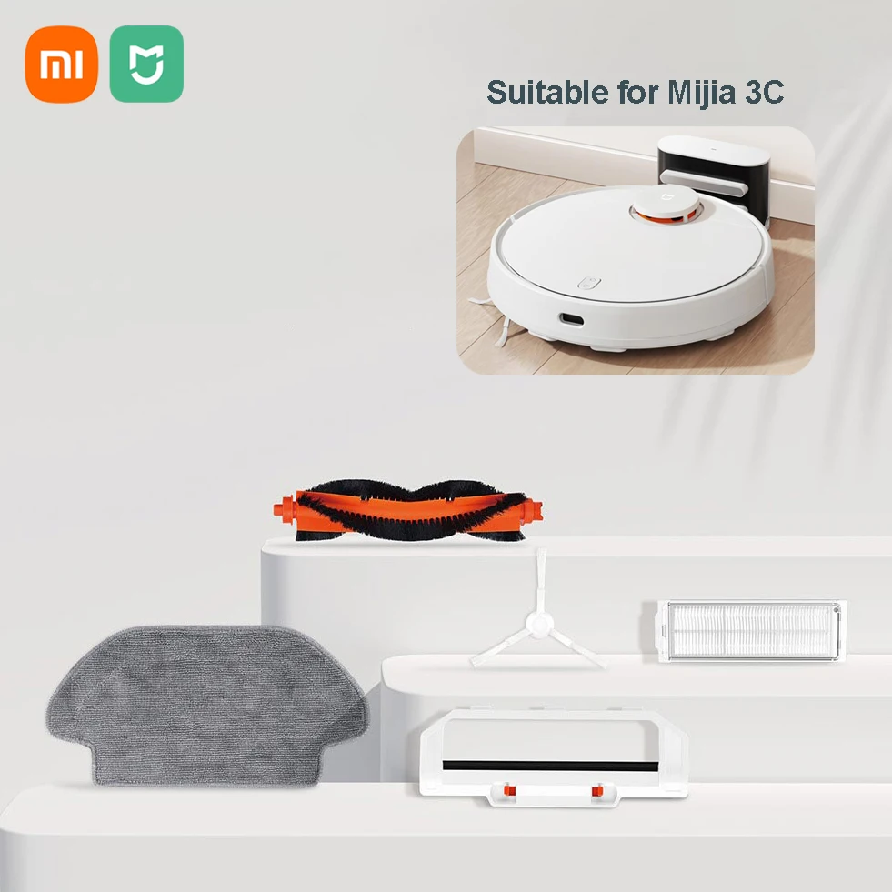 Store Home Products Feedback