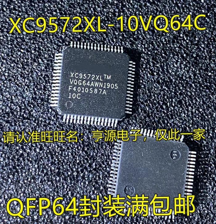 

5 шт. оригинальная новая фотография-10VQ64C Φ 44I -10VQ44C