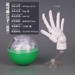 Articulated Human Hand Miniature Desktop Ornament - 1:2 Scale with Movable Finger Joints (Right hand E)