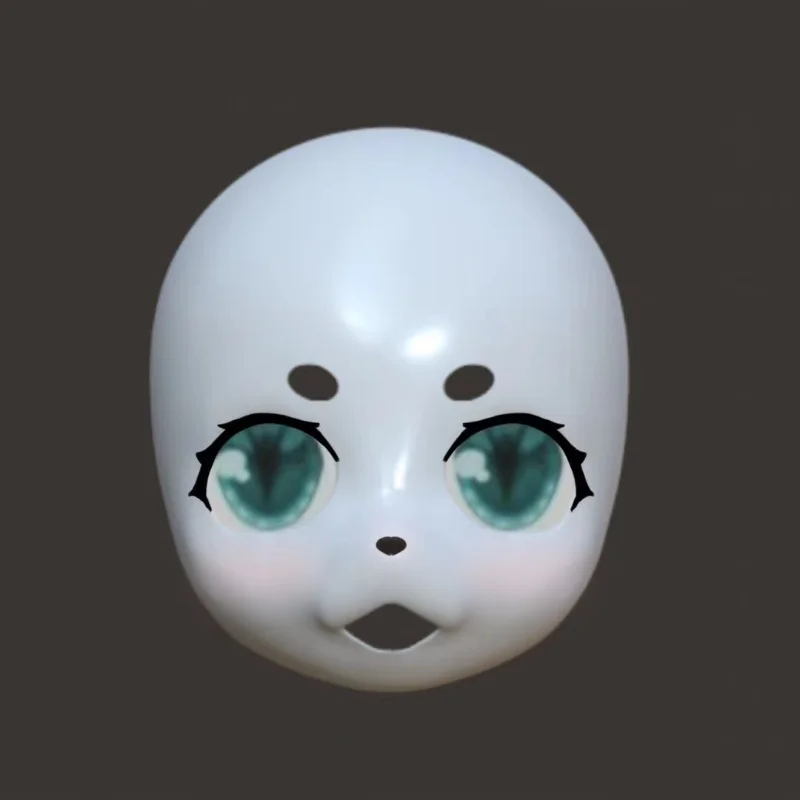 

Animal Printed Skull Husky Doll Clothing and Large-scale Event Performance Clothing DIY Materials