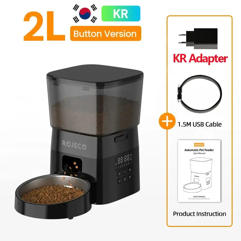 Black with KR Plug