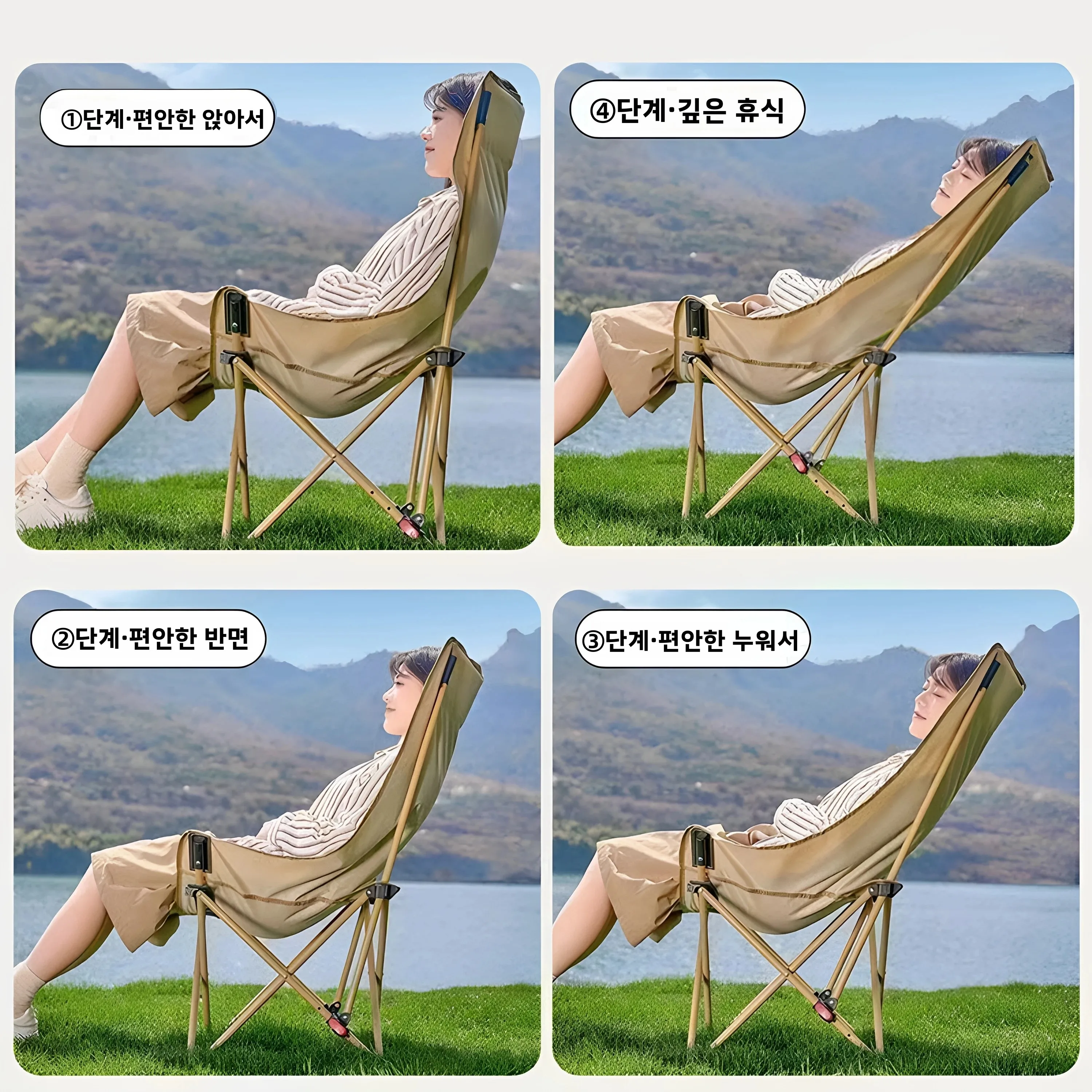 4단계 조절 가능한 캠핑 의자, 야외 레저 가구, 접이식 의자, 해먹 휴식 공간, 튼튼한 접이식 침대