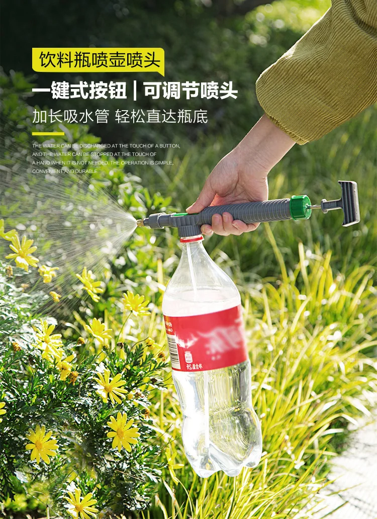 Pump Tool Mechanical High Pressure Garden