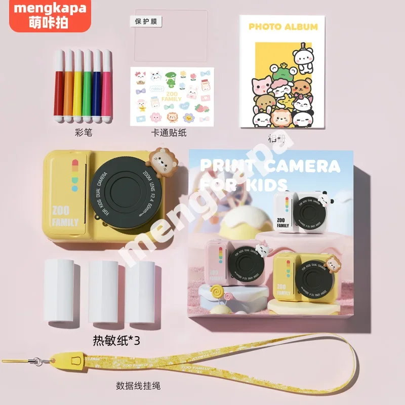 Рисунок 4 - Новая детская камера цифровая игрушка