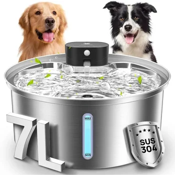 Stainless Steel Dog Water Fountain 1