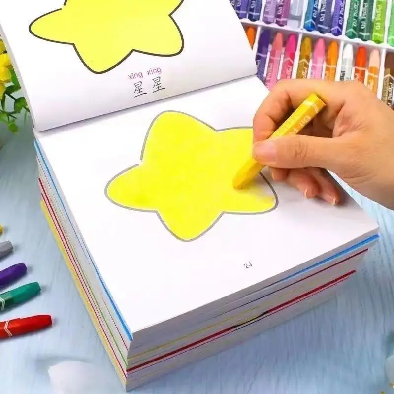 Children's Painting Coloring Painting 2-5 Years Old Children Kindergarten Learn to Draw Enlightening Puzzle Series Filling