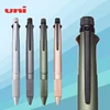 Japanese Uni Multi-Function Metal 5 in 1 Ballpoint Pen/Mechanical Pencil Low Center of Gravity 0.5mm Business Elegant ручки 1