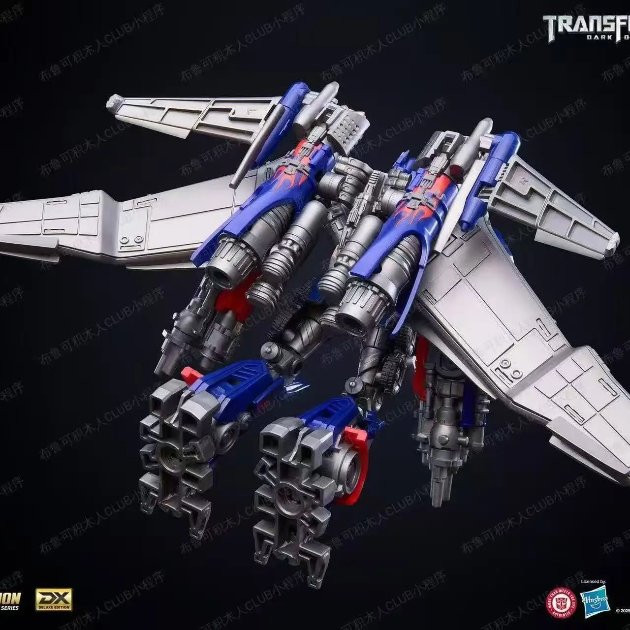 Blokees Transformers Beyond Series LED Sentinel Prime Blitzwing Action Figure Collectible Ornament Toy Gift