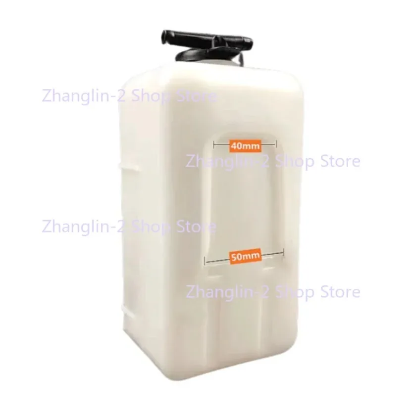 For HITACHI ZX60/70 Pay Water Tank Auxiliary Water Tank Expansion Kettle Cover Accessories