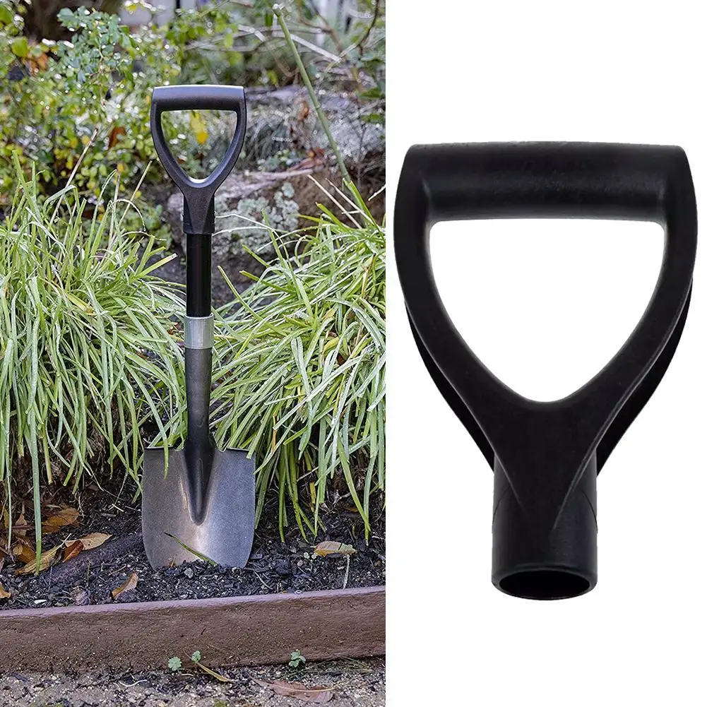 D-shaped Steel Shovel Handle Black Plastic Replacement Accessories Snow Shovel Handle Garden Digging Raking Tools