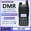 Baofeng DR 1801 Walkie Talkie Large Screem Tier 1+2 Dual Time Slot Digital Dual band 136-174 400-470MHz Portabsle Two Way Radio 1