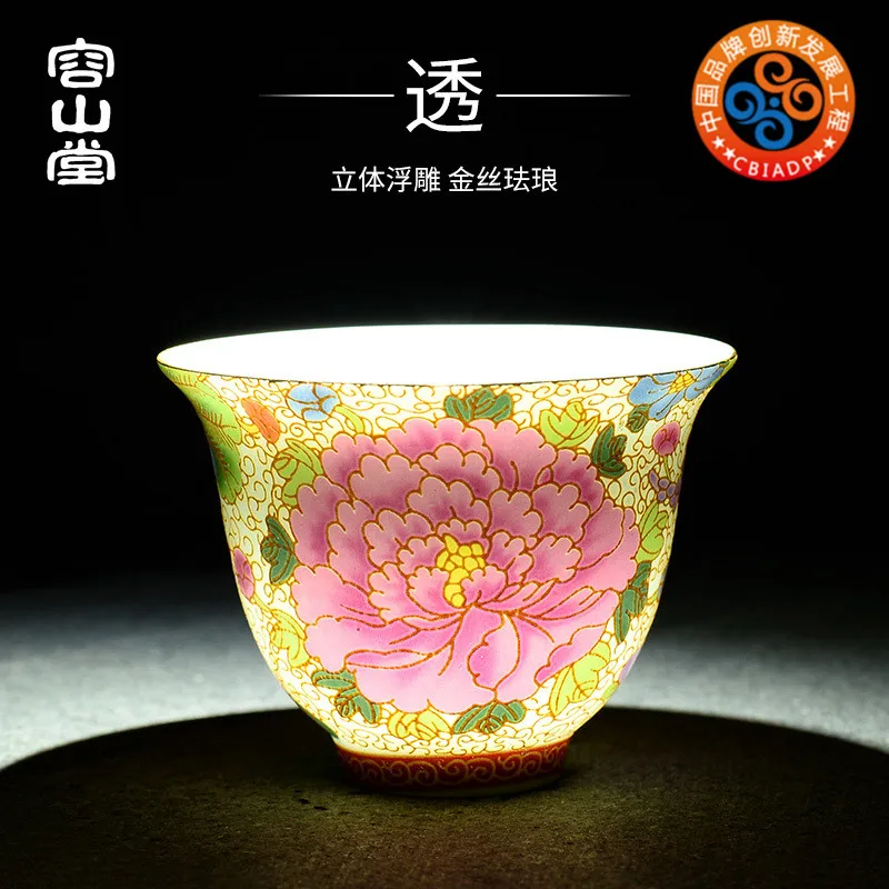 

Ceramic Gold Wire Enamel Painted Cover Teacup Size Household Tea Brewing Tea Cup Master Cup Tea Cup