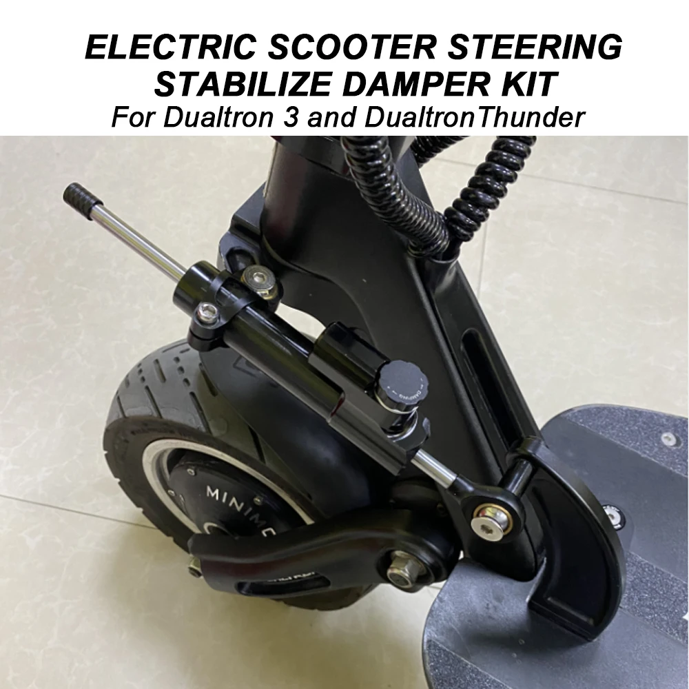 Carbon Fiber Shock Mount Kit for Dualtron Achilleus/ Victor Luxury/Thunder 2/Dualtron DT3/Electric Scooter Steering Stability