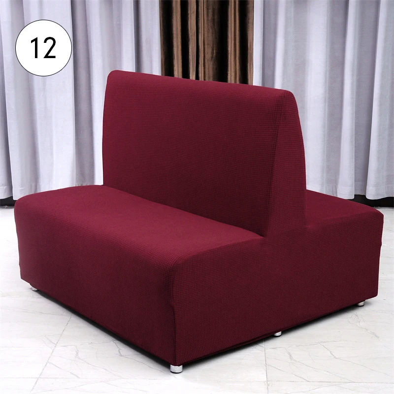 Two-Sided Sofa Cover for Hotel Restaurant Stretch Spandex Sofa Covers Non Slip Armless Couch Slipcovers Internet Bar Cafe