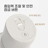 Dreame Wireless Cleaner V10S Green Light Optical Cleaning/2024 Newest/KC Certified/Korea AS Support/Korea Version 5