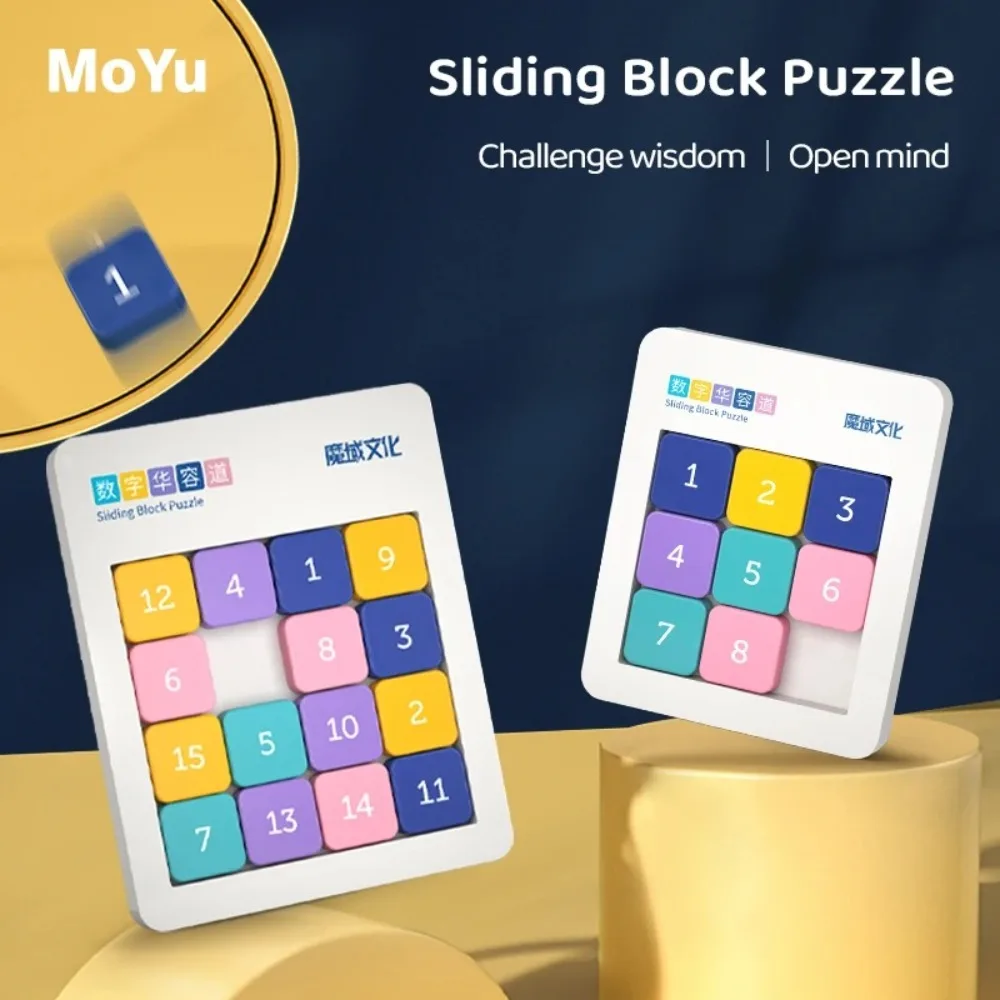 Moyu 슬라이딩 블록 퍼즐 자석 숫자, 교육용 장난감, 어린이 선물, 3x3, 4x4, 5x5, 6x6, 7x7, 10x10