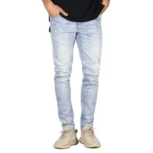 

Jeans Men Fashion Stretch Slim Pencil Pants Dark Blue Men's Jeans Solid Color Full Length Trousers Denim Jeans for Men