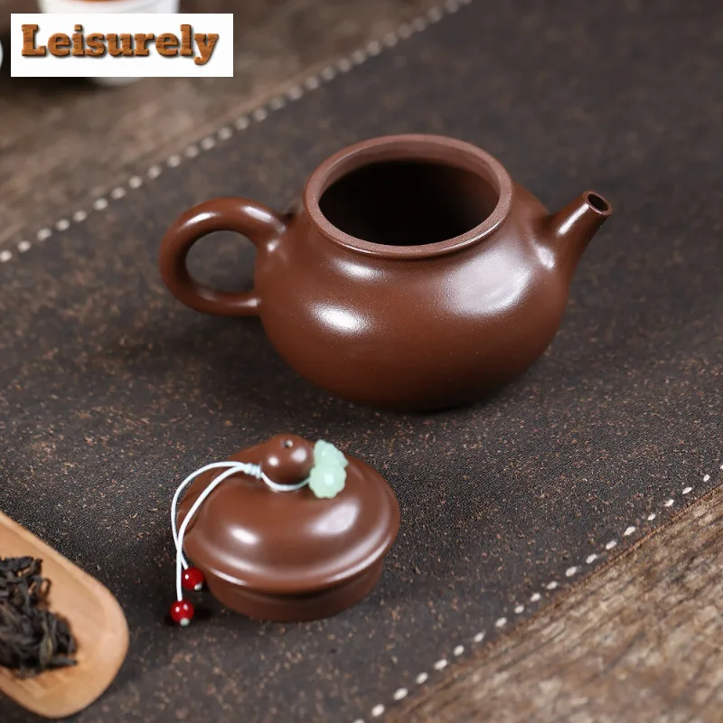 240ml Exquisite Yixing Purple Clay Teapots Handmade Rong Tian Pot Raw Ore Purple Mud Kettle Chinese Zisha Tea Set For Tea Craft
