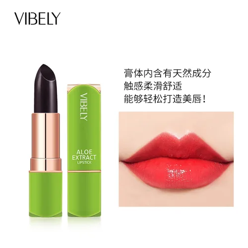 뉴 7 컬러 무드 체인징 립밤, 천연 알로에 베라 립스틱, 오래 지속되는 모이스처라이징 메이크업 화장품, 여성용 3