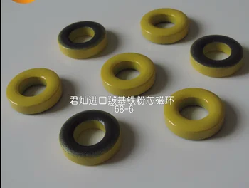 10pcs T68-6 high-frequency RF yellow gray ring magnetic ring 1