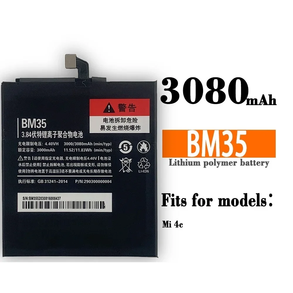 

BM35 3080 мА/ч аккумуляторная батарея для Xiaomi Mi 4C Mi4C M4C высокое качество Фотоэлементы сменные батареи + Инструменты