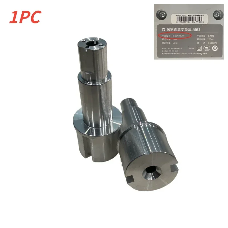 Description Picture 2 of itemSpare parts for Iconic Brand fan BPLDS02DM Stainless Steel broken head repair connector
