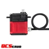 160KG.CM @16.8V 452g CNC Digital Brushless ROBOT Servo OCS-D1601High Torque Servo Steel Gear UAV Metal horn 2