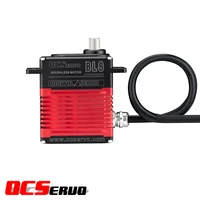 160KG.CM @16.8V 452g CNC Digital Brushless ROBOT Servo OCS-D1601High Torque Servo Steel Gear UAV Metal horn 2