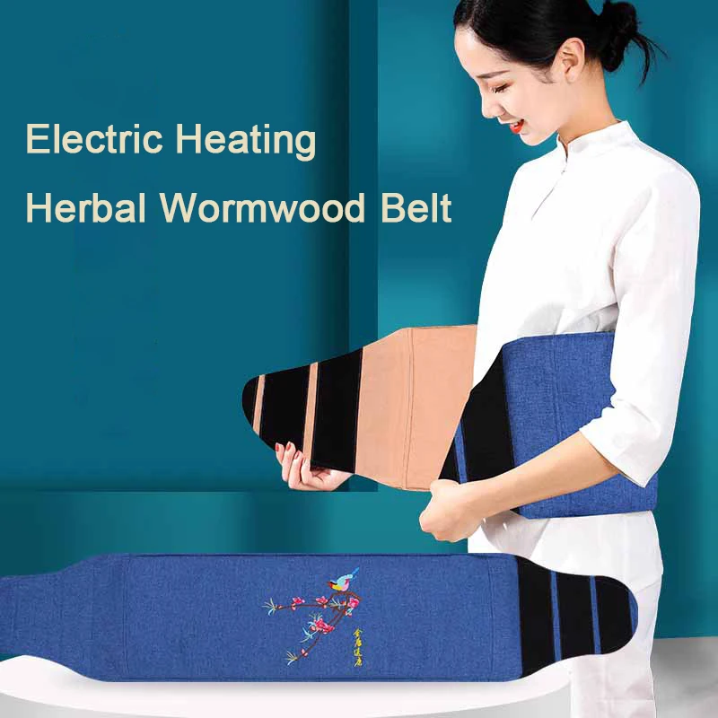 

Electric Mugwort Sauna Belt Hot Compress for Waist Artemisia Argyi Herbal Heating Argywormwood Pain Refief Relaxation Health
