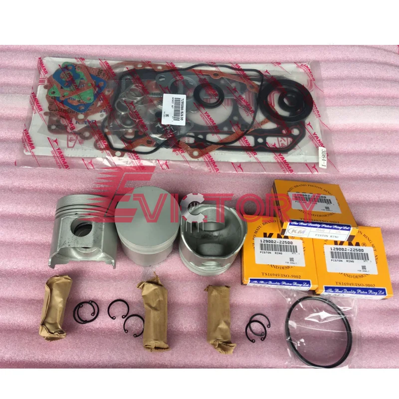 

For YANMAR spares 3T84 3D84-1 3T84HL rebuild kit piston ring bearing gasket + valve guide + water pump + oil pump