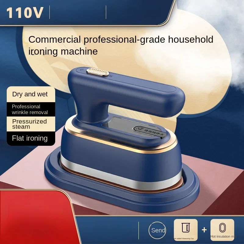 

110 В/220 В компактный портативный отпариватель для одежды с функцией ручной глажки и