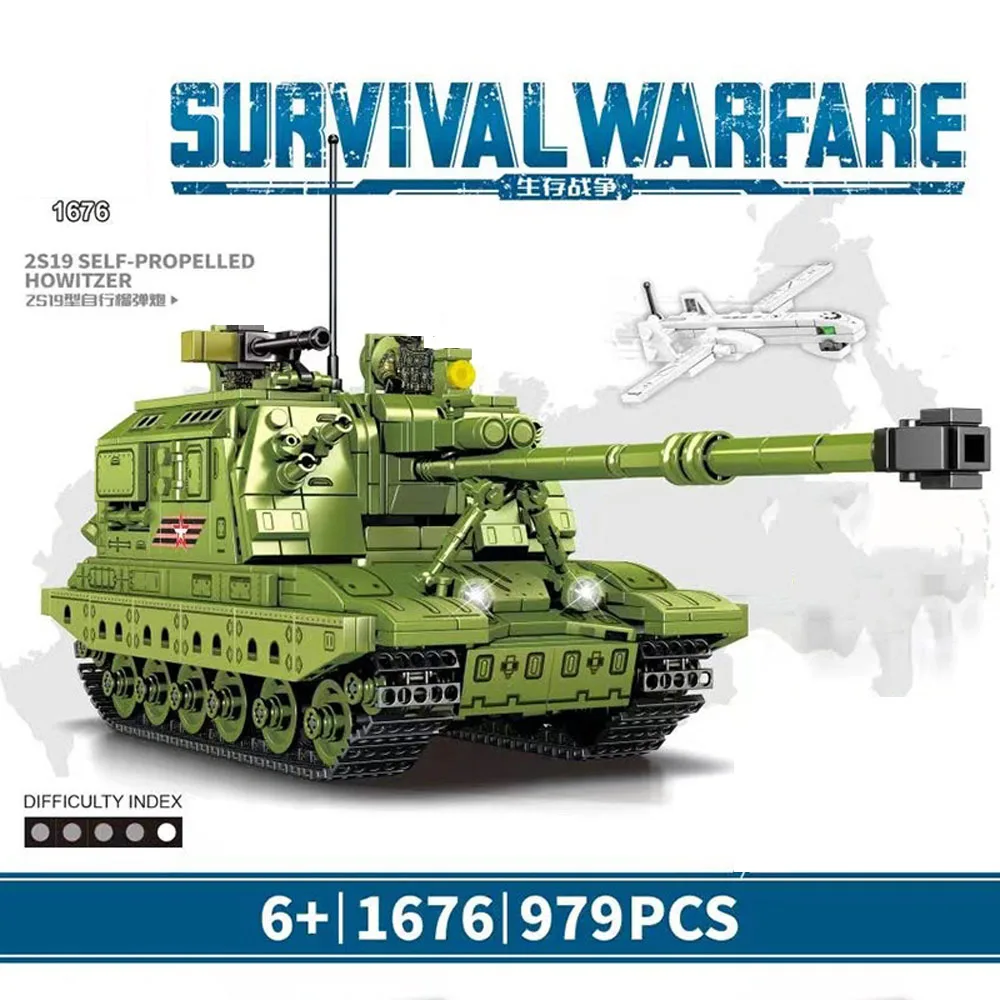 

Ww2 Modern Military Brick Soviet Union 2s19self-Propelled Howitzers Batisbrick Building Block Vehicle Army Forces Figures Toys