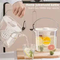 1200ml Water Bottle Stainless Steel Water Jug with Scale Silicone Spout Bpa Free Filtered Dispenser for Juice Tea Coffee Drinks 6