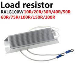 High - Power Aluminum Shell Braking Resistor - Multiple Resistance Options Available - 500R 300W