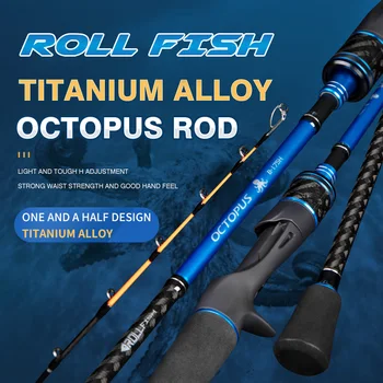 ROLLFISH Titanium Tip Jigging Rod 1