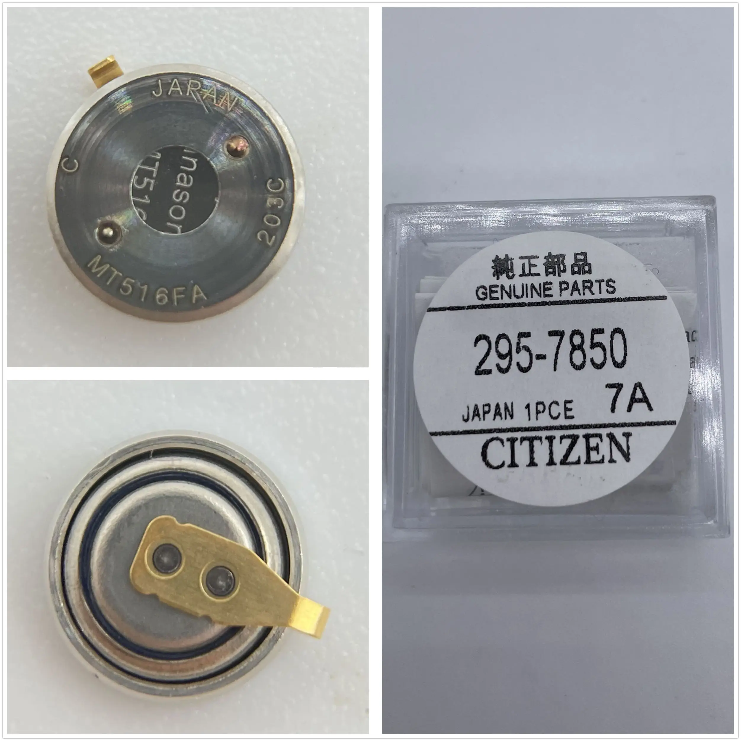 

MT516 295-7850 instead of MT616 295-6600 Light kinetic energy watch rechargeable battery