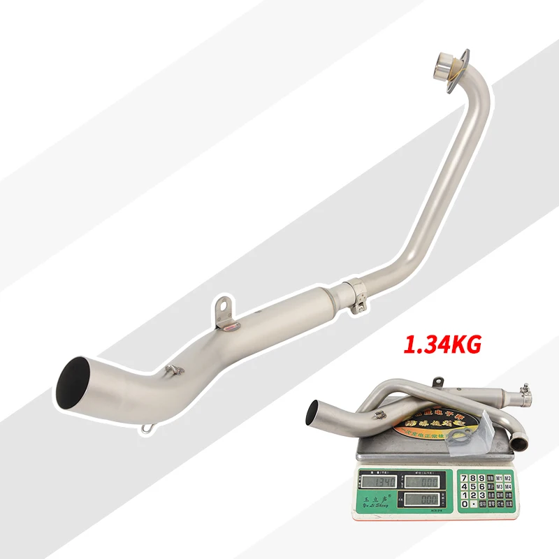 Рисунок 2 - Мотоциклетная выхлопная система