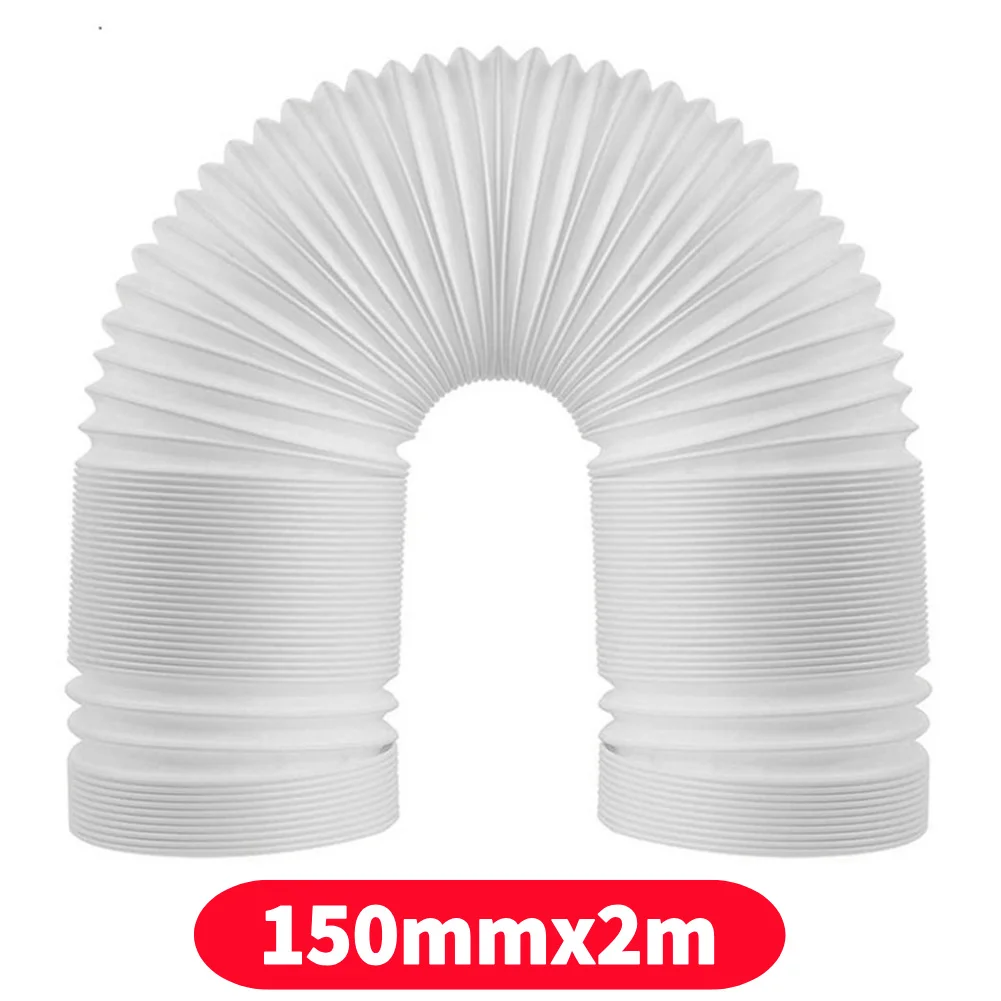150mmX2M