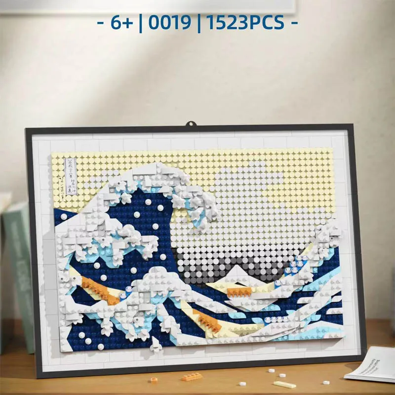 In Stock Creatività The Great Wave Building Blocks Modello Compatibile 31208 Moc Idea Art Bricks Giocattoli Per Bambini Set Regalo Di Compleanno