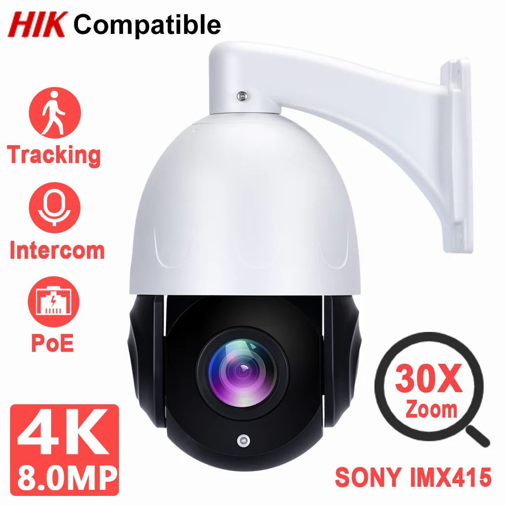 MOSECURE 5MP/8MP 4K PoE Security Camera Ai Tracking 30X Zoom 100m Night Vision Onvif&Hikvision Protocol AC18Pro CCTV IP Camera